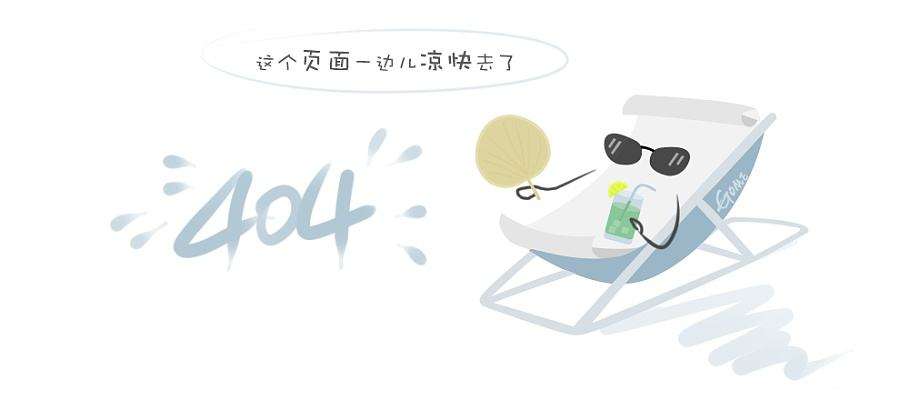 拾金不昧,做文明文丰人